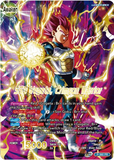 Vegeta // SSG Vegeta, Crimson Warrior (Gold Stamped) (P-360) [Promotion Cards] | Devastation Store