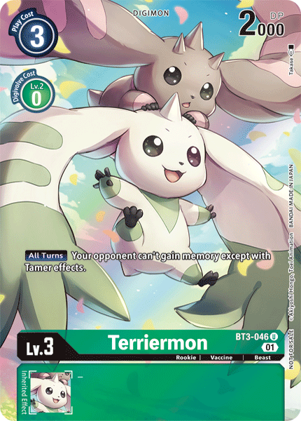 Terriermon [BT3-046] (1-Year Anniversary Box Topper) [Promotional Cards] | Devastation Store