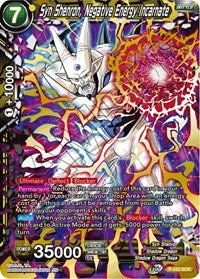 Syn Shenron, Negative Energy Incarnate (Gold Stamped) (P-232) [Promotion Cards] | Devastation Store
