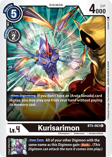 Kurisarimon [BT5-063] [Battle of Omni] | Devastation Store