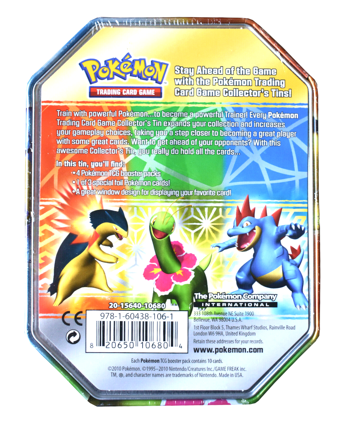 HeartGold & SoulSilver - Collector's Tin (Typhlosion) | Devastation Store