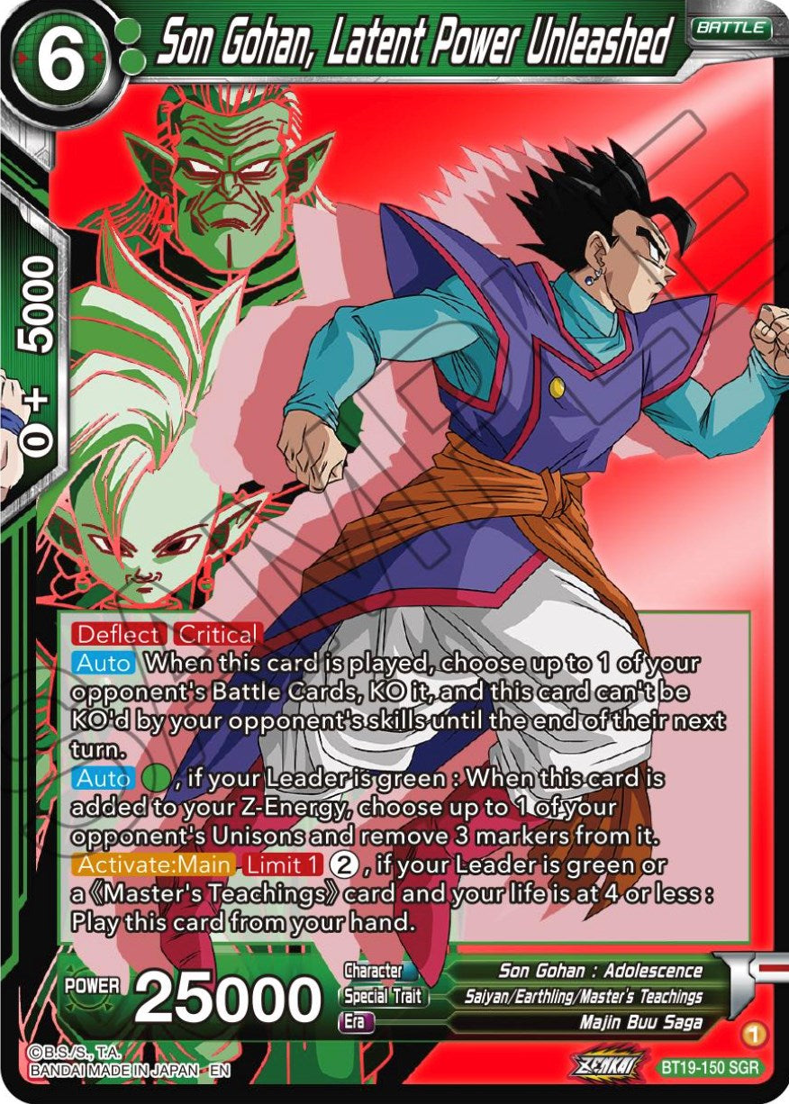 Son Gohan, Latent Power Unleashed (BT19-150) [Fighter's Ambition] | Devastation Store