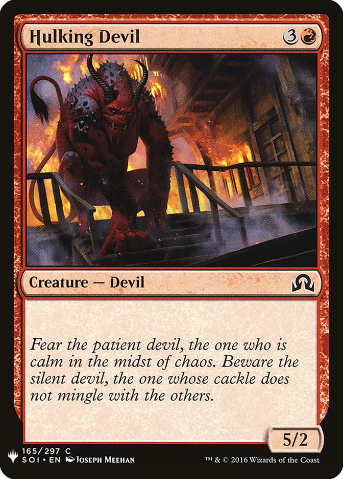 Hulking Devil [Mystery Booster] | Devastation Store