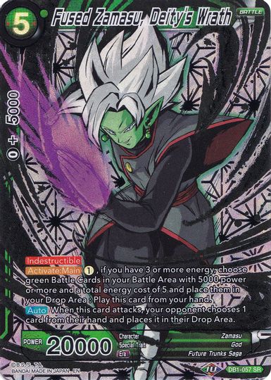 Fused Zamasu, Deity's Wrath (Collector's Selection Vol. 1) (DB1-057) [Promotion Cards] | Devastation Store