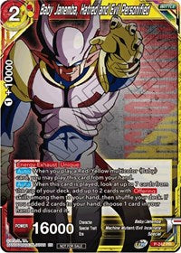 Baby Janemba, Hatred and Evil Personified (P-242) [Promotion Cards] | Devastation Store
