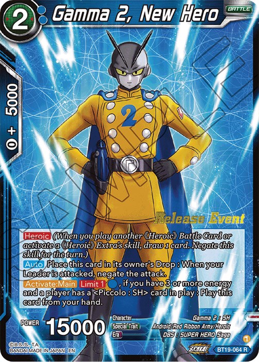 Gamma 2, New Hero (Fighter's Ambition Holiday Pack) (BT19-064) [Tournament Promotion Cards] | Devastation Store
