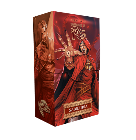 Product image for Devastation Store