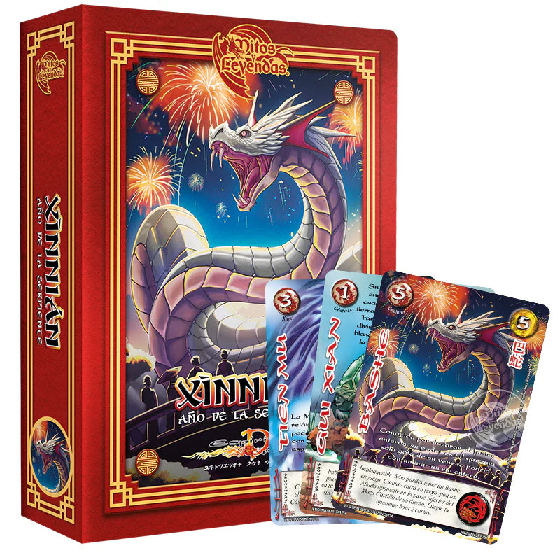 Producto Especial XINNIÁN Año de la Serpiente | Devastation Store