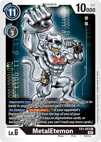 MetalEtemon [EX1-053] [Revision Pack Cards] | Devastation Store