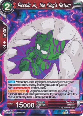 Piccolo Jr., the King's Return [DB3-021] | Devastation Store