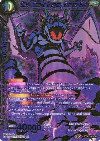 Black Smoke Dragon, Eternal Evil [BT9-135] | Devastation Store