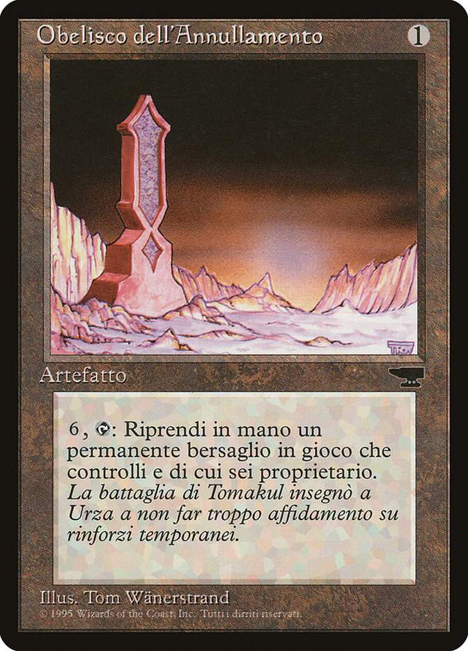 Obelisk of Undoing (Italian) - "Obelisco dell'Annullamento" [Rinascimento] | Devastation Store