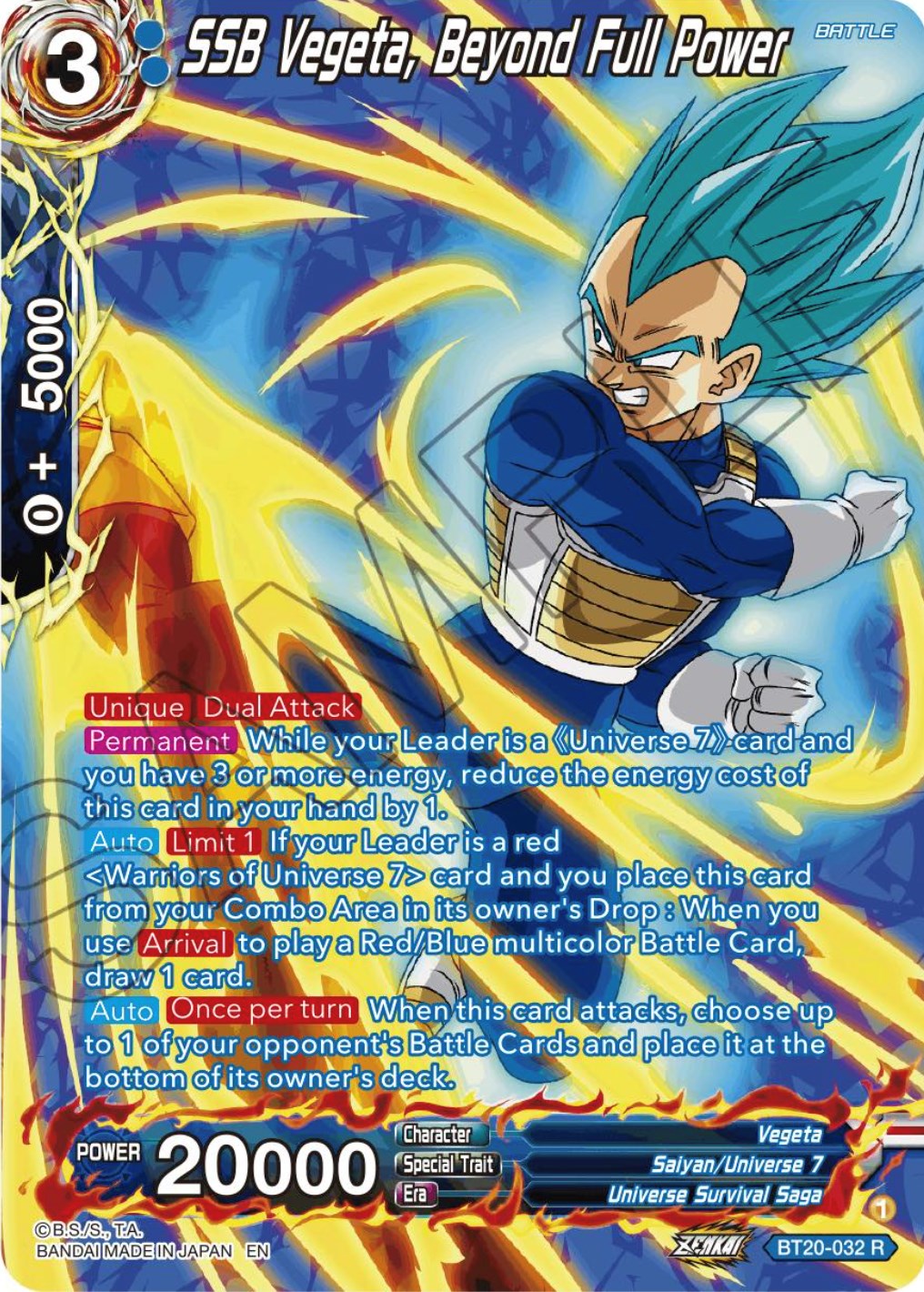 SSB Vegeta, Beyond Full Power (Silver Foil) (BT20-032) [Power Absorbed] | Devastation Store