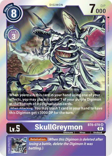 SkullGreymon [BT6-078] [Double Diamond] | Devastation Store