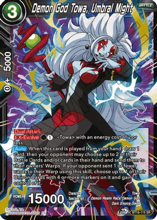 Demon God Towa, Umbral Might [BT16-115] | Devastation Store