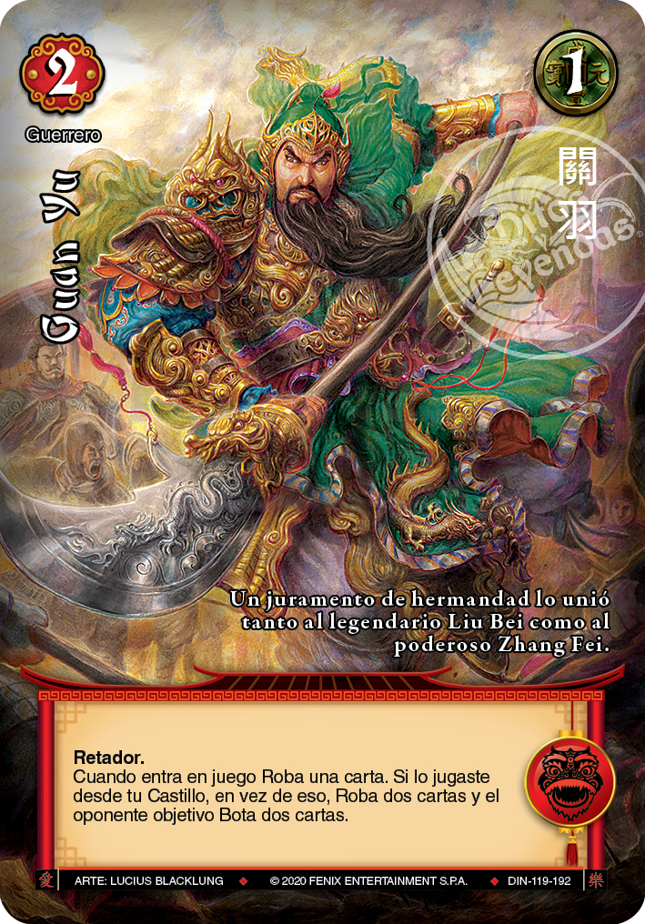 Guan Yu - Devastation Store | Devastation Store