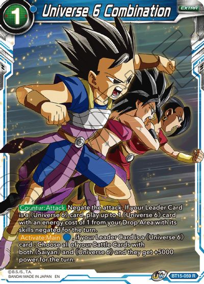 Universe 6 Combination [BT15-059] | Devastation Store