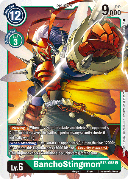 BanchoStingmon [BT3-058] [Release Special Booster Ver.1.5] | Devastation Store