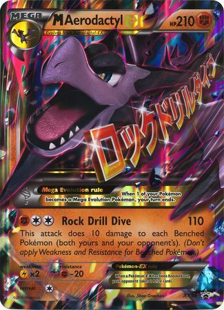 M Aerodactyl EX (XY98) (Jumbo Card) [XY: Black Star Promos] | Devastation Store