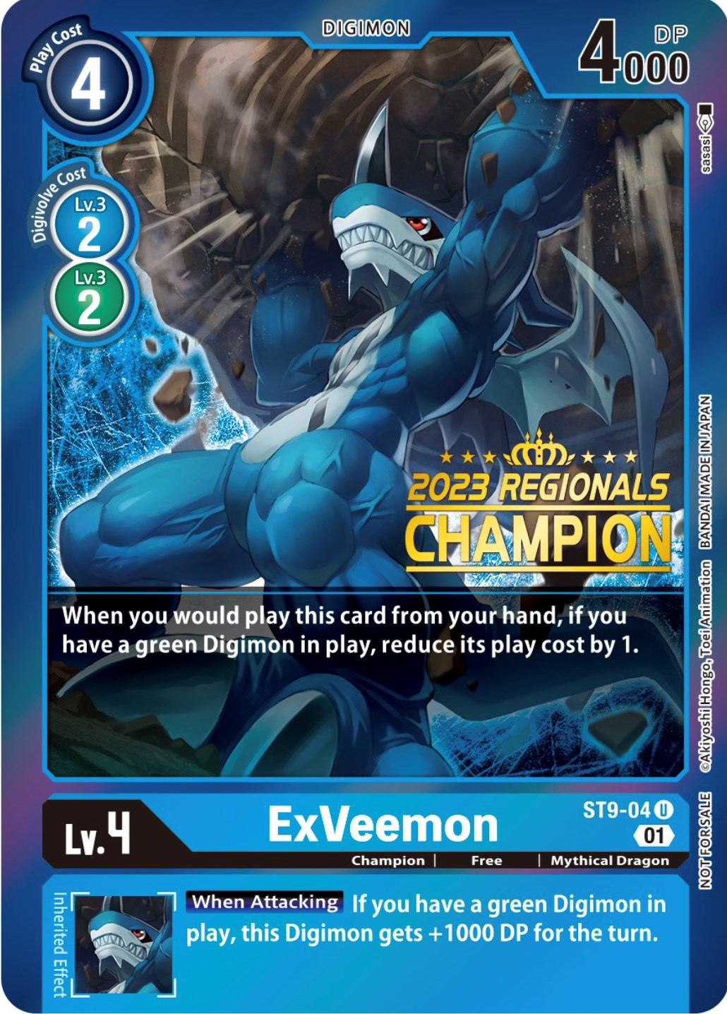 ExVeemon [ST9-04] (2023 Regionals Champion) [Starter Deck: Ultimate Ancient Dragon Promos] | Devastation Store