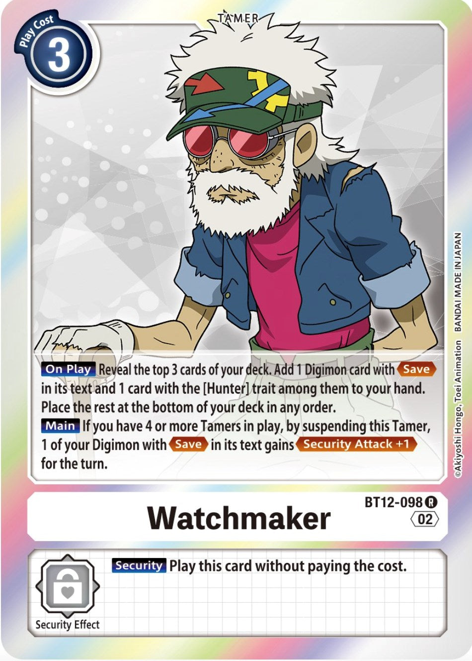 Watchmaker [BT12-098] [Across Time] | Devastation Store