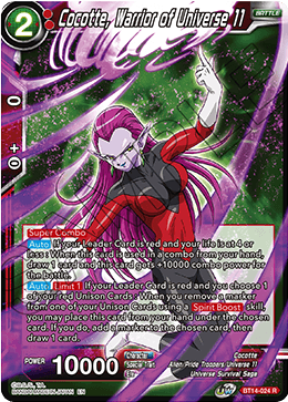 Cocotte, Warrior of Universe 11 (BT14-024) [Cross Spirits] | Devastation Store