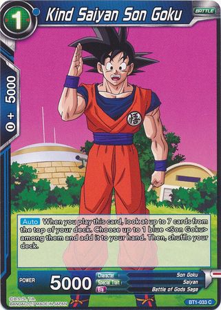 Kind Saiyan Son Goku [BT1-033] | Devastation Store