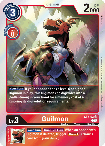 Guilmon [ST7-03] [Starter Deck: Gallantmon] | Devastation Store
