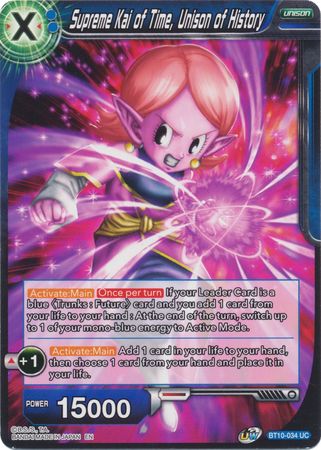 Supreme Kai of Time, Unison of History (BT10-034) [Rise of the Unison Warrior 2nd Edition] | Devastation Store