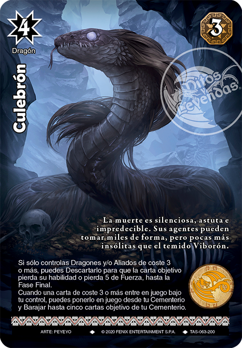 Culebrón TAS-63 - Devastation Store | Devastation Store