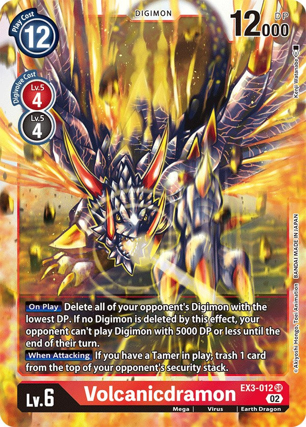 Volcanicdramon [EX3-012] [Draconic Roar] | Devastation Store