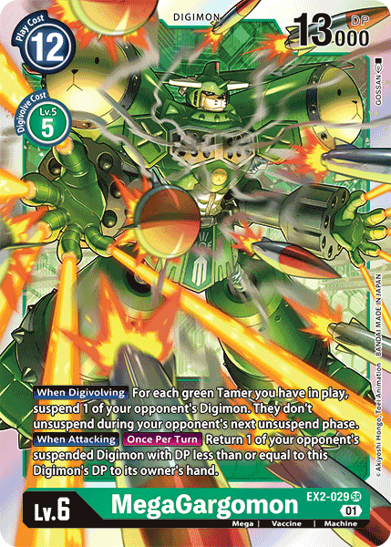 MegaGargomon [EX2-029] [Digital Hazard] | Devastation Store