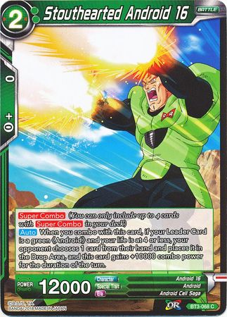 Stouthearted Android 16 [BT3-068] | Devastation Store