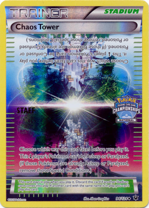 Chaos Tower (94/124) (National Championship Promo Staff) [XY: Fates Collide] | Devastation Store