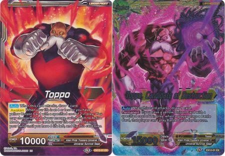 Toppo // Toppo, Candidate of Destruction [EX12-01] | Devastation Store