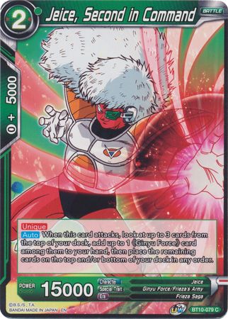 Jeice, Second in Command [BT10-079] | Devastation Store
