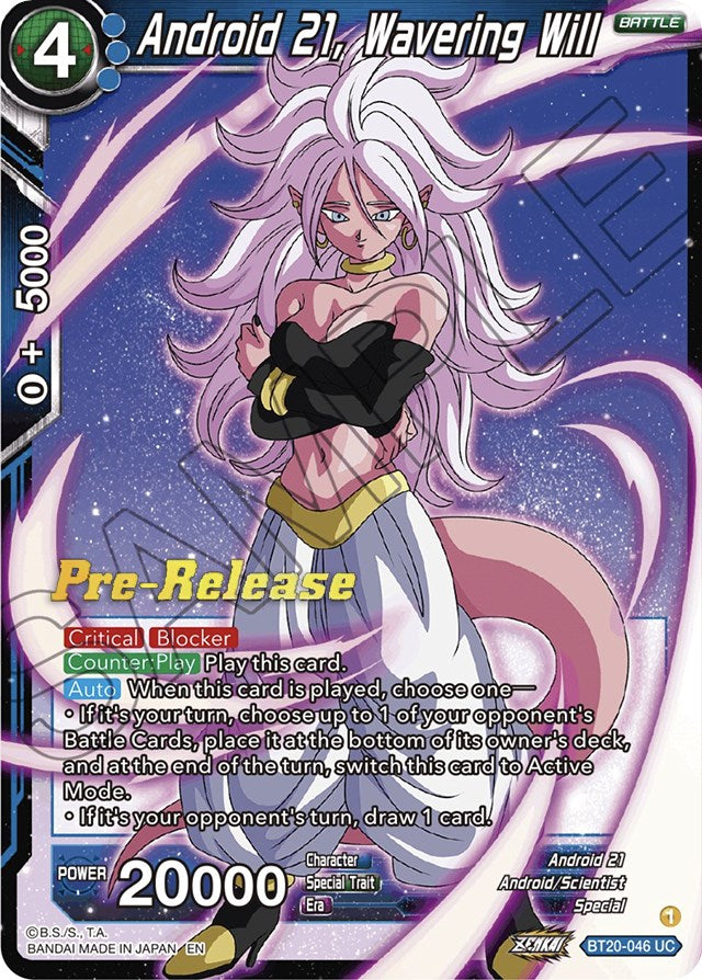 Android 21, Wavering Will (BT20-046) [Power Absorbed Prerelease Promos] | Devastation Store