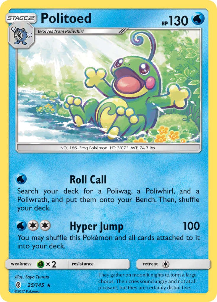 Politoed (25/145) [Sun & Moon: Guardians Rising] | Devastation Store