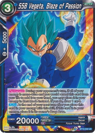 SSB Vegeta, Blaze of Passion [BT10-040] | Devastation Store