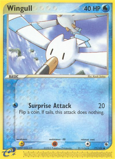 Wingull (77/109) [EX: Ruby & Sapphire] | Devastation Store