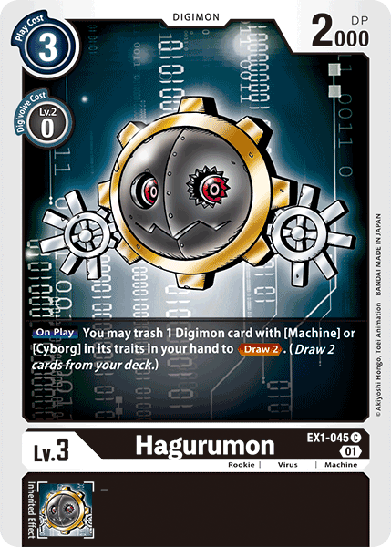 Hagurumon [EX1-045] [Classic Collection] | Devastation Store