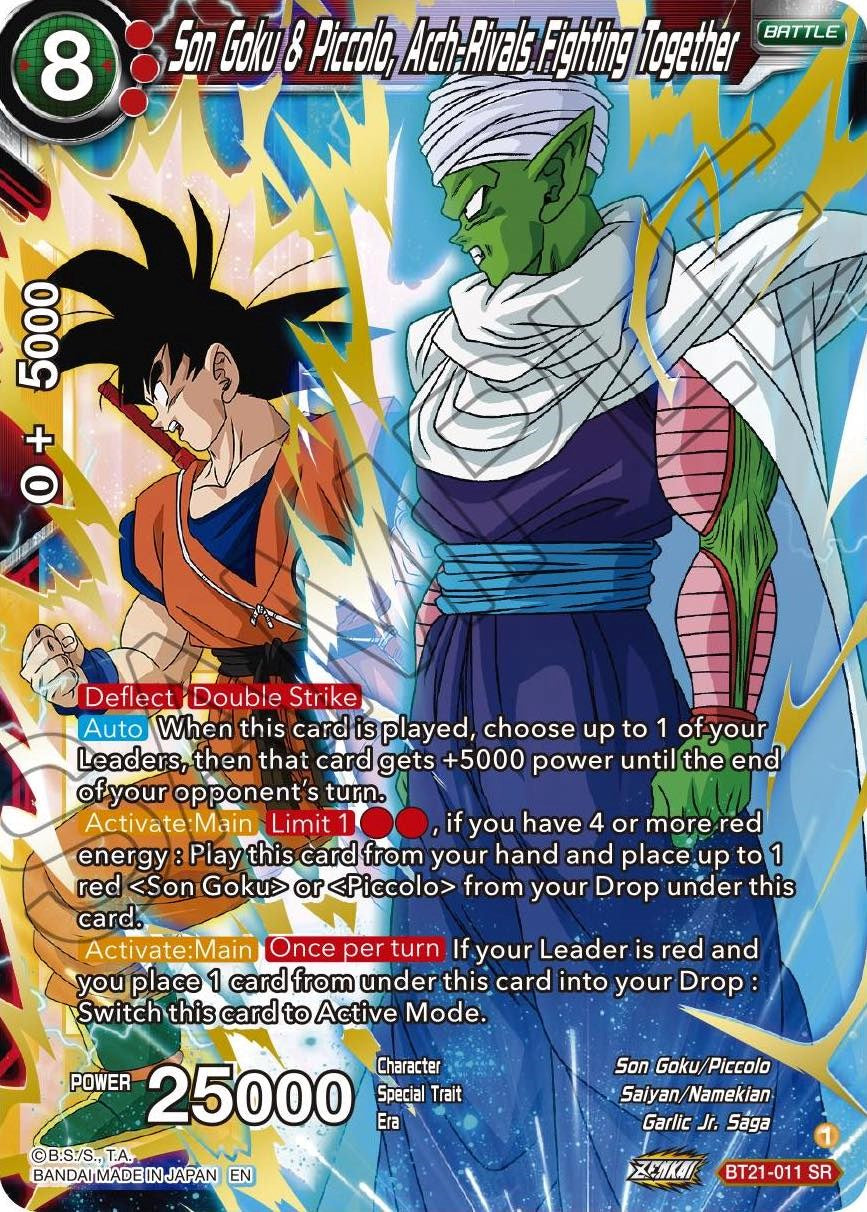 Son Goku & Piccolo, Arch-Rivals Fighting Together (BT21-011) [Wild Resurgence] | Devastation Store