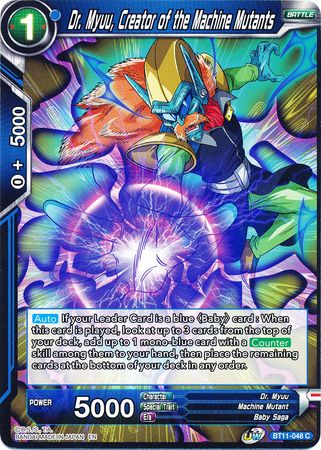 Dr. Myuu, Creator of the Machine Mutants [BT11-048] | Devastation Store