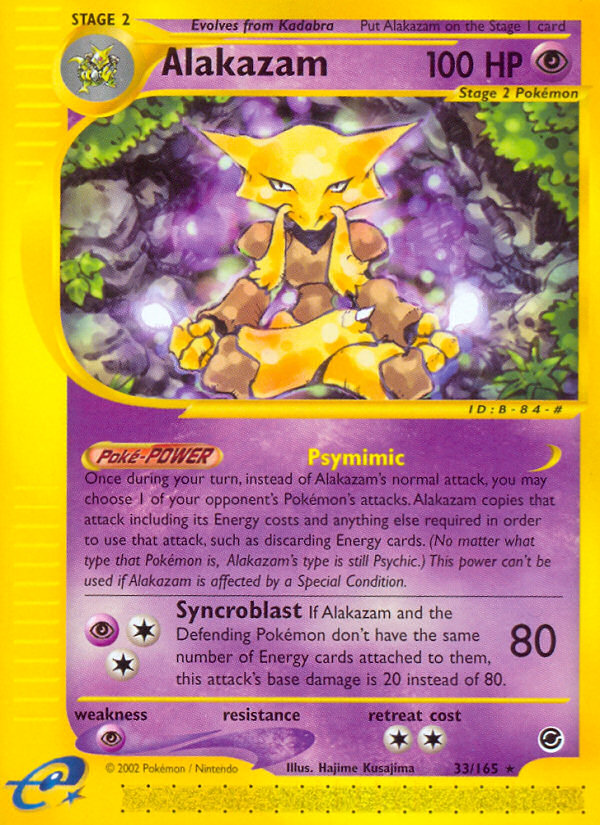 Alakazam (33/165) [Expedition: Base Set] | Devastation Store