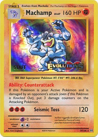 Machamp (59/108) (XY Evolutions Staff Prerelease) [XY: Black Star Promos] | Devastation Store