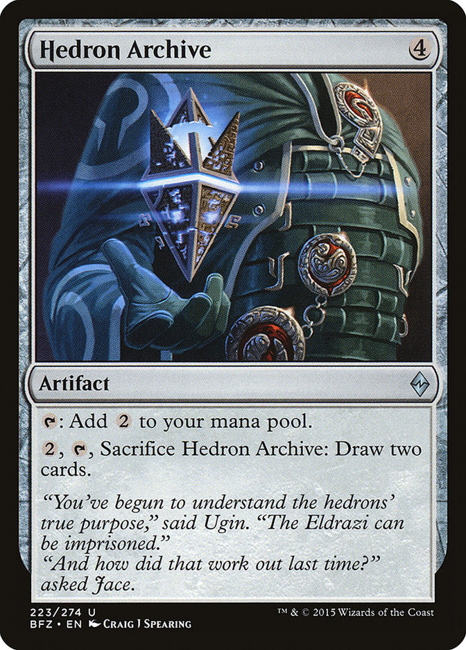 Hedron Archive [Battle for Zendikar] - Devastation Store | Devastation Store