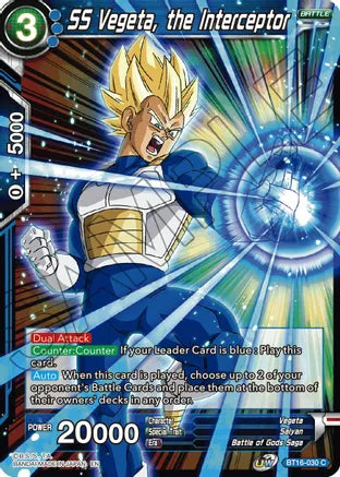 SS Vegeta, the Interceptor [BT16-030] | Devastation Store