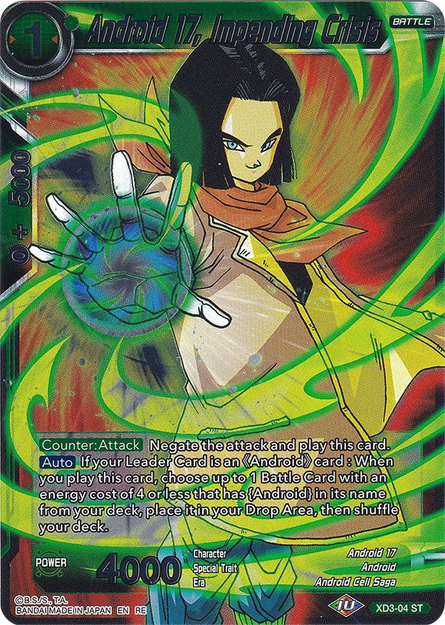 Android 17, Impending Crisis (XD3-04) [Ultimate Deck 2022] | Devastation Store