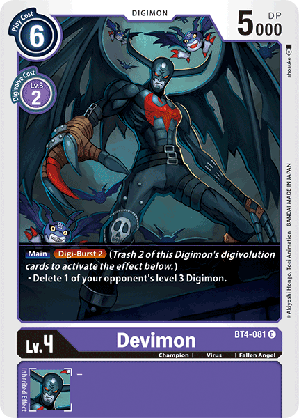 Devimon [BT4-081] [Great Legend] | Devastation Store