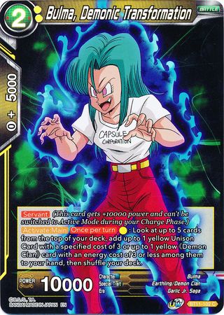 Bulma, Demonic Transformation [BT11-102] | Devastation Store